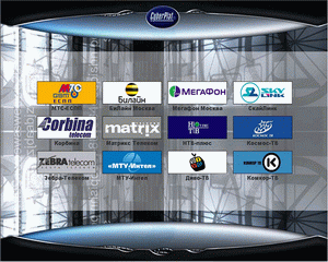 ��������� �������