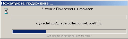Oxygen Phone Manager II