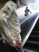 ������ �������