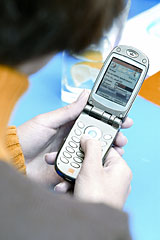 ������ �������