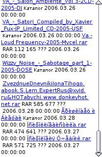 Opera 6.31 ��� Symbian UIQ 2.1