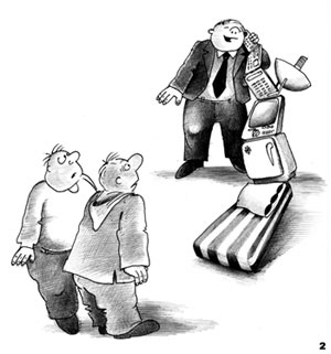 ������������ ������� / ����� ��������� ������ ���� � �������������