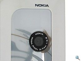 NOkia