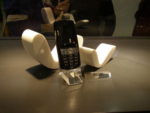 LG KG200