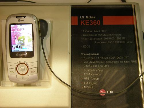 LG KE360
