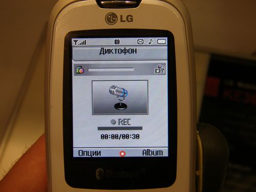 LG KE360