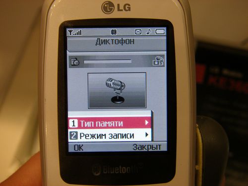 LG KE360