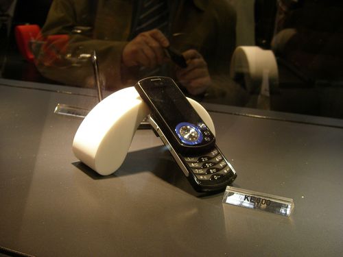 LG KE600