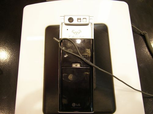 LG KE800