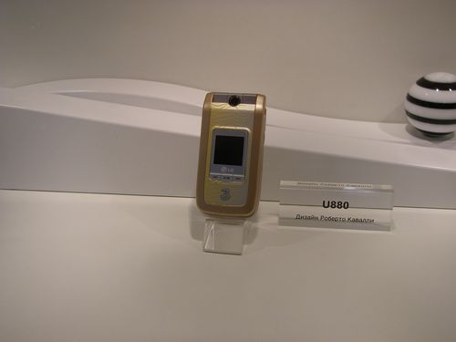 LG U880