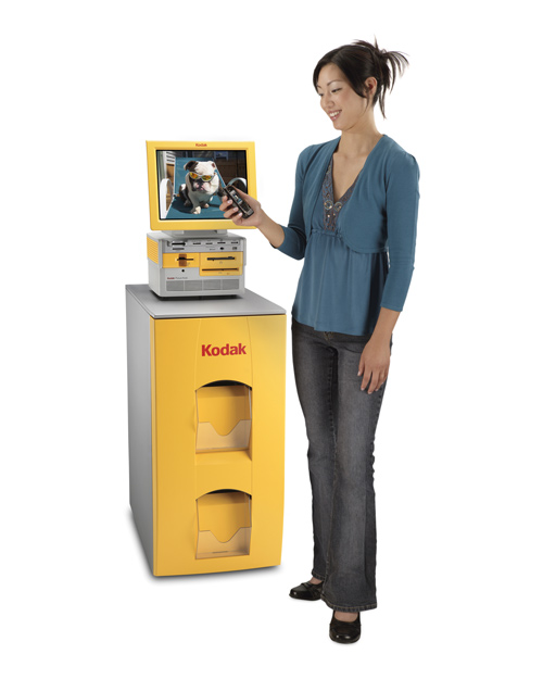 Kodak Picture Kiosk