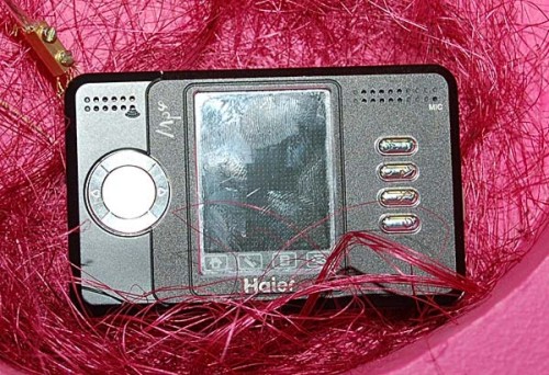 Haier M230