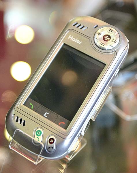 Haier A63