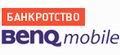  BenQ Mobile:  