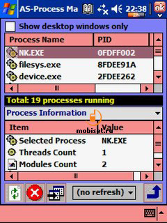 AirScanner Mobile Anti-Virus v 2.5