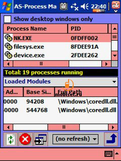 AirScanner Mobile Anti-Virus v 2.5