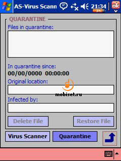 AirScanner Mobile Anti-Virus v 2.5