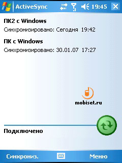 Windows Mobile