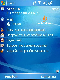OS Windows Mobile