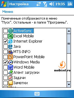 OS Windows Mobile