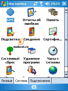 OS Windows Mobile