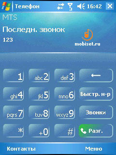 Windows Mobile OS