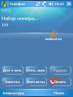 Windows Mobile OS
