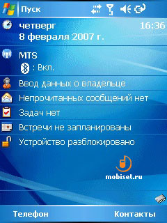 Windows Mobile OS