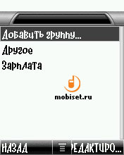 ClimateControl  MyFin