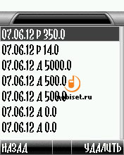 ClimateControl  MyFin