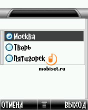 ClimateControl  MyFin