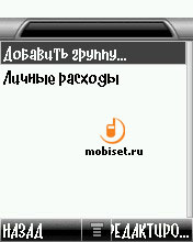 ClimateControl  MyFin