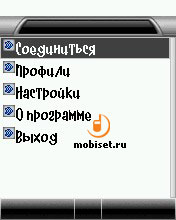 InetTools IRC