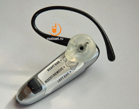 Platronics Discovery 665