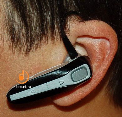 Platronics Discovery 665