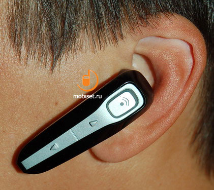 Platronics Discovery 665