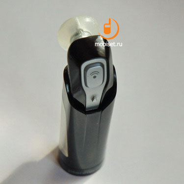 Platronics Discovery 665