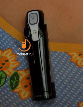 Platronics Discovery 665