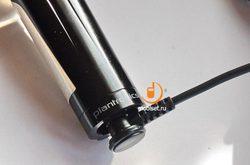 Platronics Discovery 665