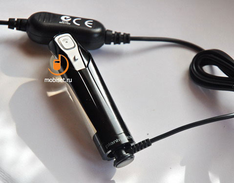 Platronics Discovery 665