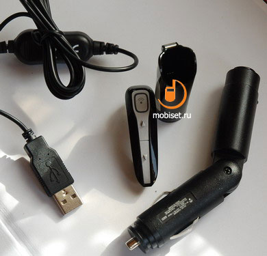 Platronics Discovery 665