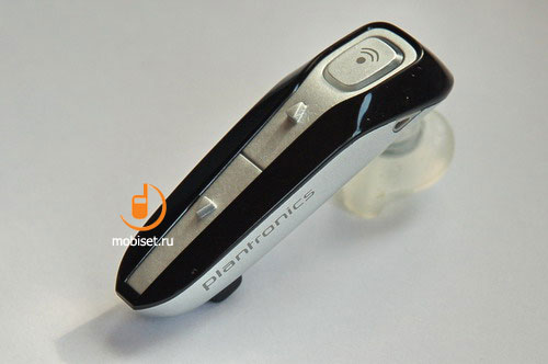 Platronics Discovery 665