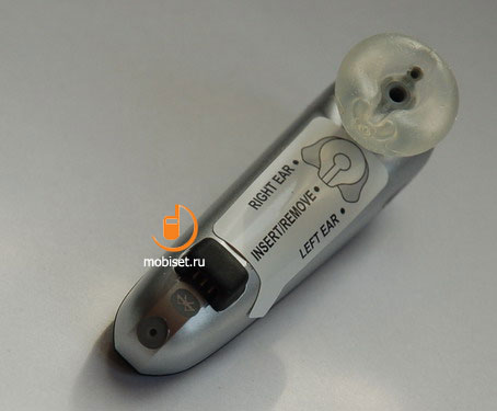 Platronics Discovery 665