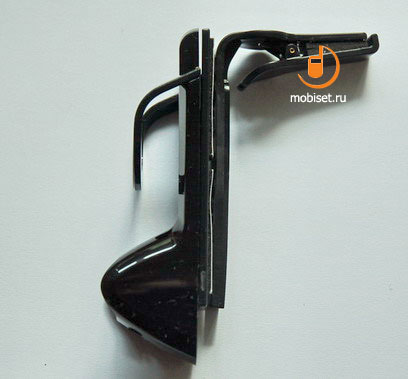 Plantronics Explorer 340