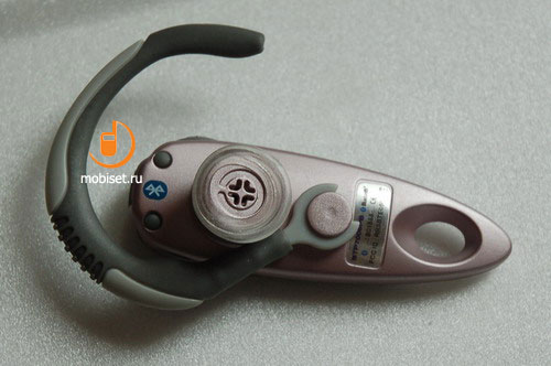 Pama Diamante Bluetooth Headset Rose Pink v1.2