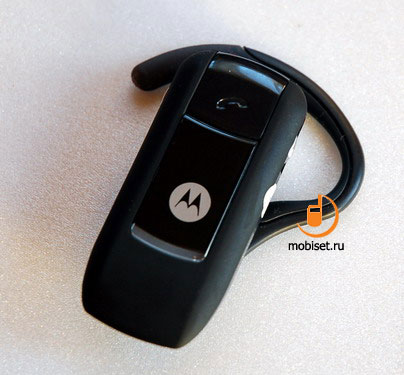 Motorola H3