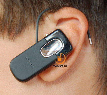 Nokia BH-801