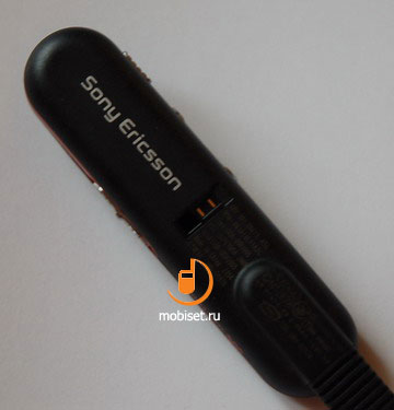 Sony Ericsson HBH-DS970