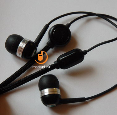 Sony Ericsson HBH-DS970