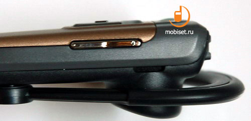 Sony Ericsson HBH-PV705